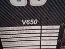 Akkumulátortöltő és bikázó 320 A, akkutöltő 12 V - 24 V - Verke V80019 - VP-450