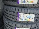 195/75R16C Laufen Új Nyári Gumi (Hankook termék) Akció