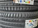 205/55R16 HANKOOK ÚJ NYÁRI Gumiakció