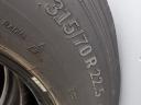 315/70 R22,5 Apollo kormányzott gumi