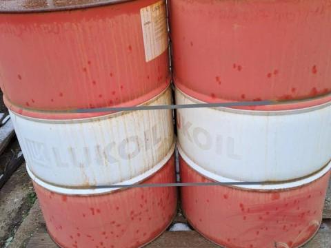Lukoil Thermo 32 hőközlő olaj Lukoil Thermo 32 hőközlő olaj
