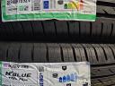 205/60R16 NEXEN 92V NBLUE HD PLUS Új Nyári Gumi Akció