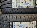 195/65R15 FULDA 91H Új nyári gumi,  Goodyear termék,  akció