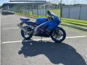 Kawasaki ZX9R túrasport motorkerékpár eladó