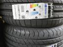 225/45R17 FULDA 94Y XL SPORT CONTROL2 ÚJ NYÁRI GUMI