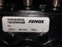 Fenox RG102 3/4 hidraulika vezérlőegység MTZ Belarusz 80, 82, 820, 952
