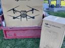 DJI AGRAS T25 permetező drón és kiegészítői