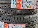 215/55R17 LEAO 94V ÚJ NYÁRI GUMI