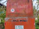 1977 EPPLE MOBIL EM 840-210
