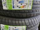 225/65R17 LINGLONG 102H ÚJ NYÁRI GUMIABRONCS