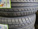 225/65R17 LINGLONG 102H ÚJ NYÁRI GUMIABRONCS
