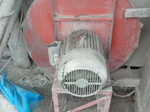 Gabonafúvó Gabonafúvó