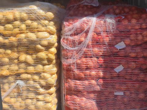 Sárga mosott burgonya Sárga mosott burgonya