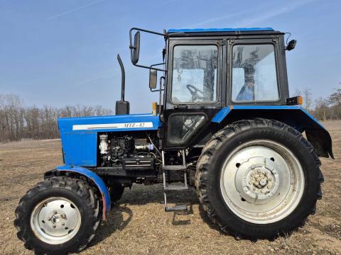 Mtz 82.1 traktor Új gumikkal Mtz 82.1 traktor Új gumikkal