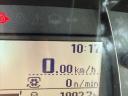 Kubota M5-092 Narrow traktor
