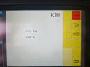 Pöttinger Aerosem 3002 ADD + Lion 303