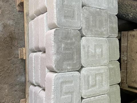 Nyalósó szelénes Nyalósó szelénes