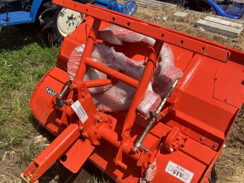 Talajmaró Talajmaró