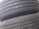 Continental ContiCrossContact 255/70 R16 111T M+S típusú gumi alufelnivel
