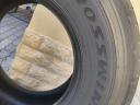Új Crosswind CWS30K 385/65 R22,5 164K (158L) 24PR tehergumi