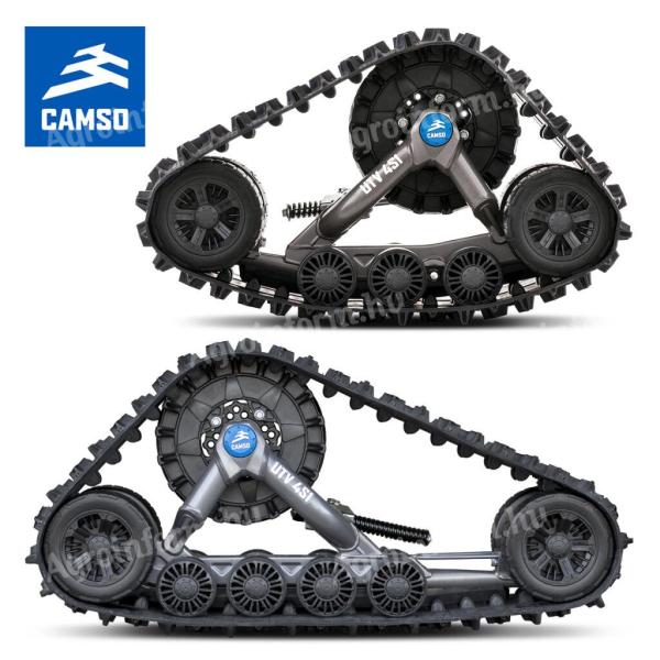 Camso 4S1E242-ZZ-1818 gumiheveder garnitúra - Royal-Kert Kft. - Corvus UTV-hez is kompatibilis