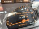 Kubota 27LE PowerShift Homlokrakodó Új Árokásó 2Új Első Gumi japán kistraktor traktor Ingyenes Szállítás Leszervizelve