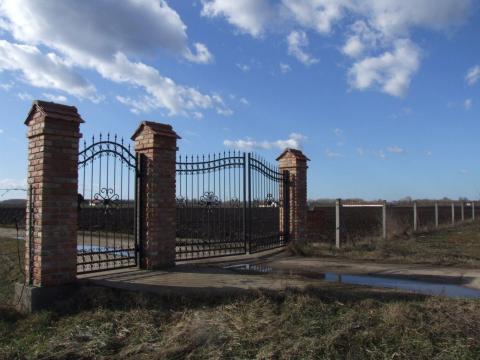 Eladó (vagy befektetőtársat keresek) igényesen kiépített, Limousin törzstenyésztésre alkalmas farm Szerbiában – komplett infrastruktúrával és jelentős állatállománnyal Eladó (vagy befektetőtársat keresek) igényesen kiépített, Limousin törzstenyésztésre alkalmas farm Szerbiában – komplett infrastruktúrával és jelentős állatállománnyal