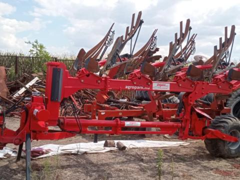 Grégoire Besson SPB9 5 fejes váltvaforgatós eke Grégoire Besson SPB9 5 fejes váltvaforgatós eke