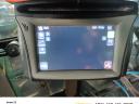 Trimble cfx 750 sorvezető