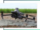 DJI Mavic 3 multispektrális mezőgazdasági felmérő drón precíziós csomag