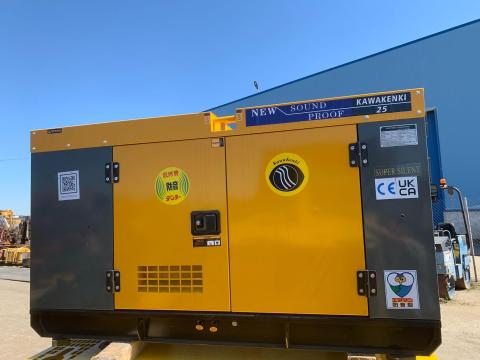 Új Kawakenki KK25 generátor, aggregátor 25 kVA, háromfázisú dízelmotorral Új Kawakenki KK25 generátor, aggregátor 25 kVA, háromfázisú dízelmotorral