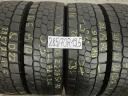285/70 R19.5 használt és új gumiabroncsok