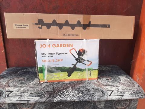 Benzines földfúró 150-es szárral olcsón eladó Benzines földfúró 150-es szárral olcsón eladó