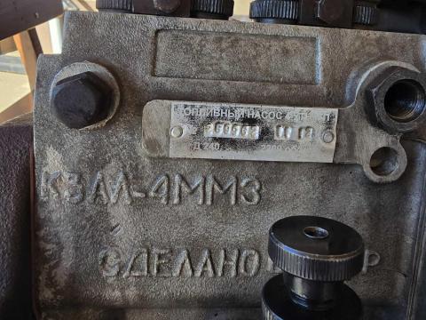 Mtz adagoló ! Mtz adagoló !