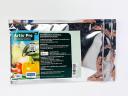 Artis Pro 100g