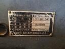 1989 SHIBAURA su 1540 kistraktor takajmaróval