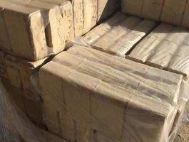 Fabrikett ingyenes szállítással Herceghalomra