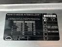 MAN TGS 26.540 6x4 BL / 2009 / 583 400 km / Lízing 20%-tól