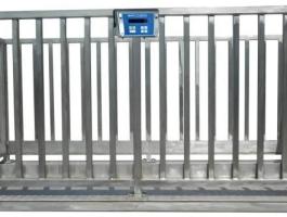 Akciós állatmérleg sertéstartók és gazdák számára