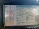 NEW HOLLAND T7.250