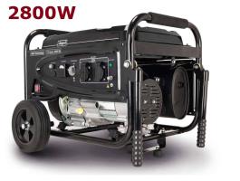 Áramfejlesztő, aggregátor 2800 watt – Scheppach BGT2800