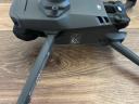 Újszerű DJI Mavic 3M Enterprise drón eladó