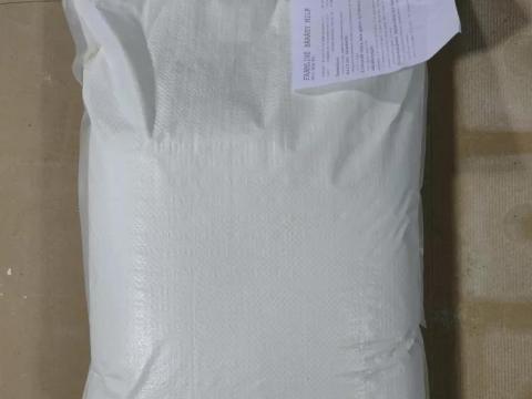 Bárány Milk tejpótló báránytápszer 10 kg Bárány Milk tejpótló báránytápszer 10 kg