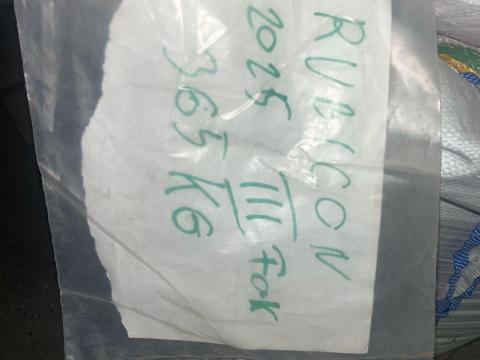 Őszibúza vetőmag Rubikon, Nádor Őszibúza vetőmag Rubikon, Nádor