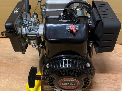 Döngölő Loncin motor,  149cm³ / 4.4Le * Loncin LC165F-3H * Döngölőbéka motor, 15mm / 29mm