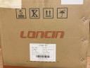 Döngölő Loncin motor,  149cm³ / 4.4Le * Loncin LC165F-3H * Döngölőbéka motor, 15mm / 29mm