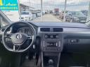 VOLKSWAGEN CADDY 1.4 TSI BMT Trendline eladó