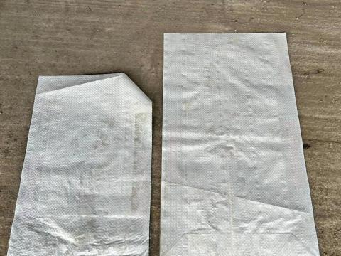 Eladó takarmányos, terményes zsák Eladó takarmányos, terményes zsák