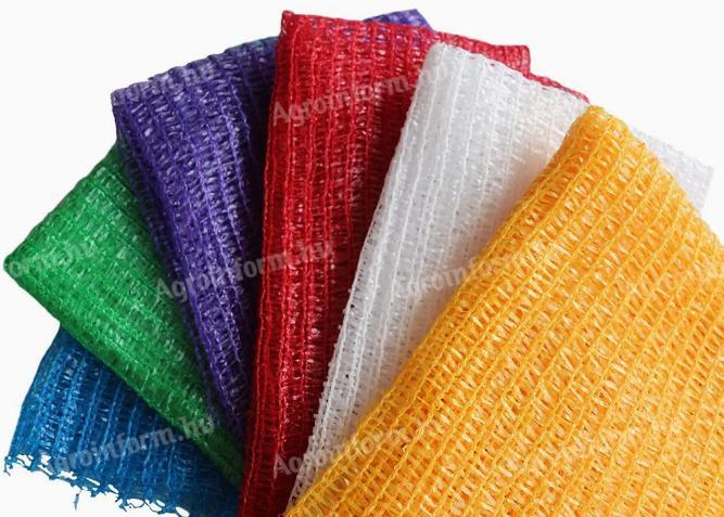 Darabolt raschel zsák - KÉSZLETKISÖPRÉS