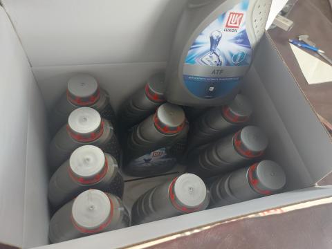 Lukoil ATF automata váltó- és hidraulikaolaj, 12 liter